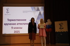 IMG 4472